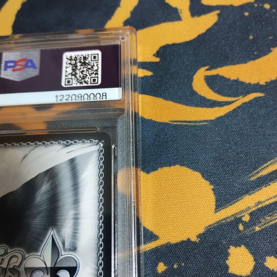 ヴァイスシュヴァルツ　未来へ一緒に　癒月ちょこ　SSP PSA9