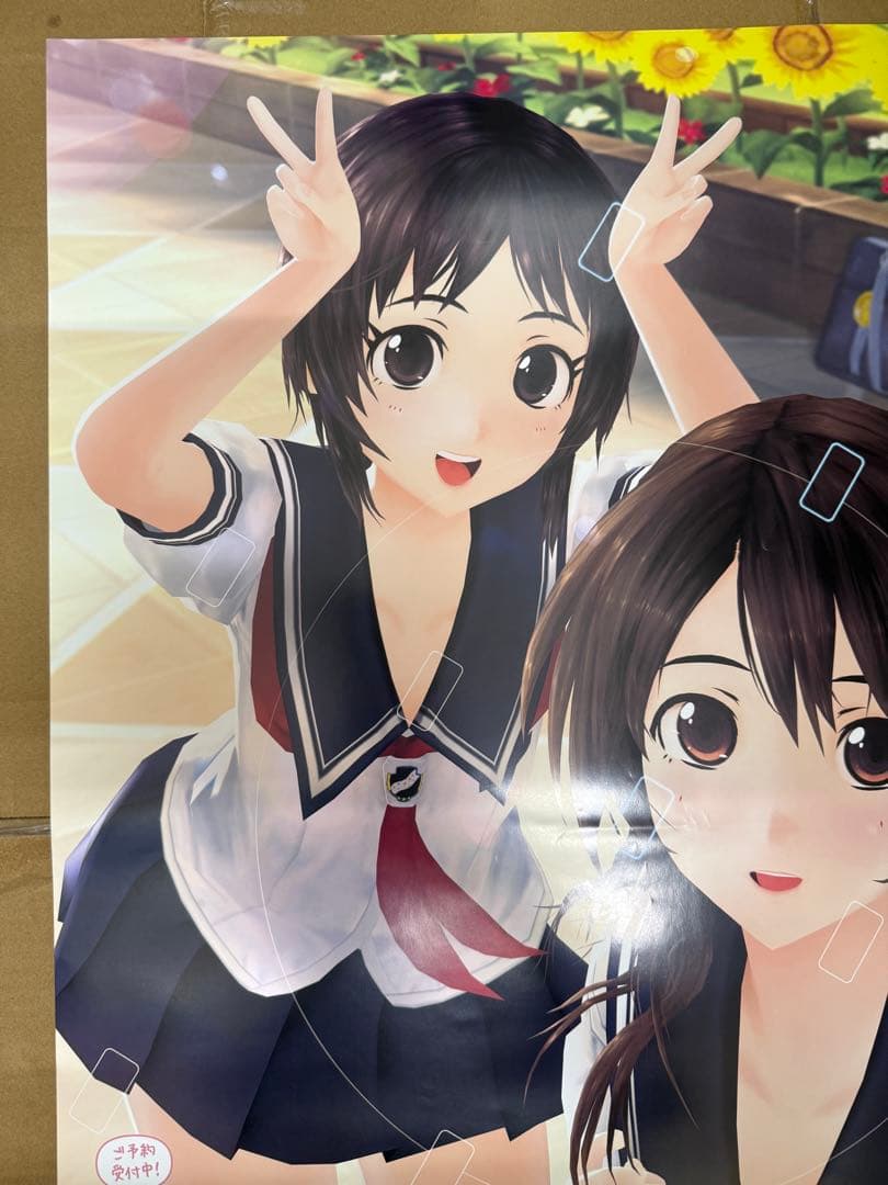 フォトカノ　店頭販促用ポスター