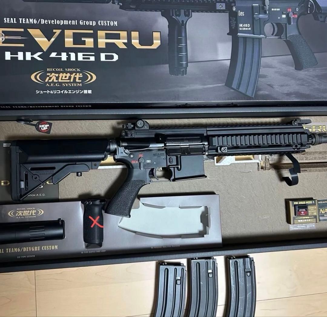 値下げ　次世代電動ガン　HK416 DEVGRU 電子トリガー搭載　メンテ済