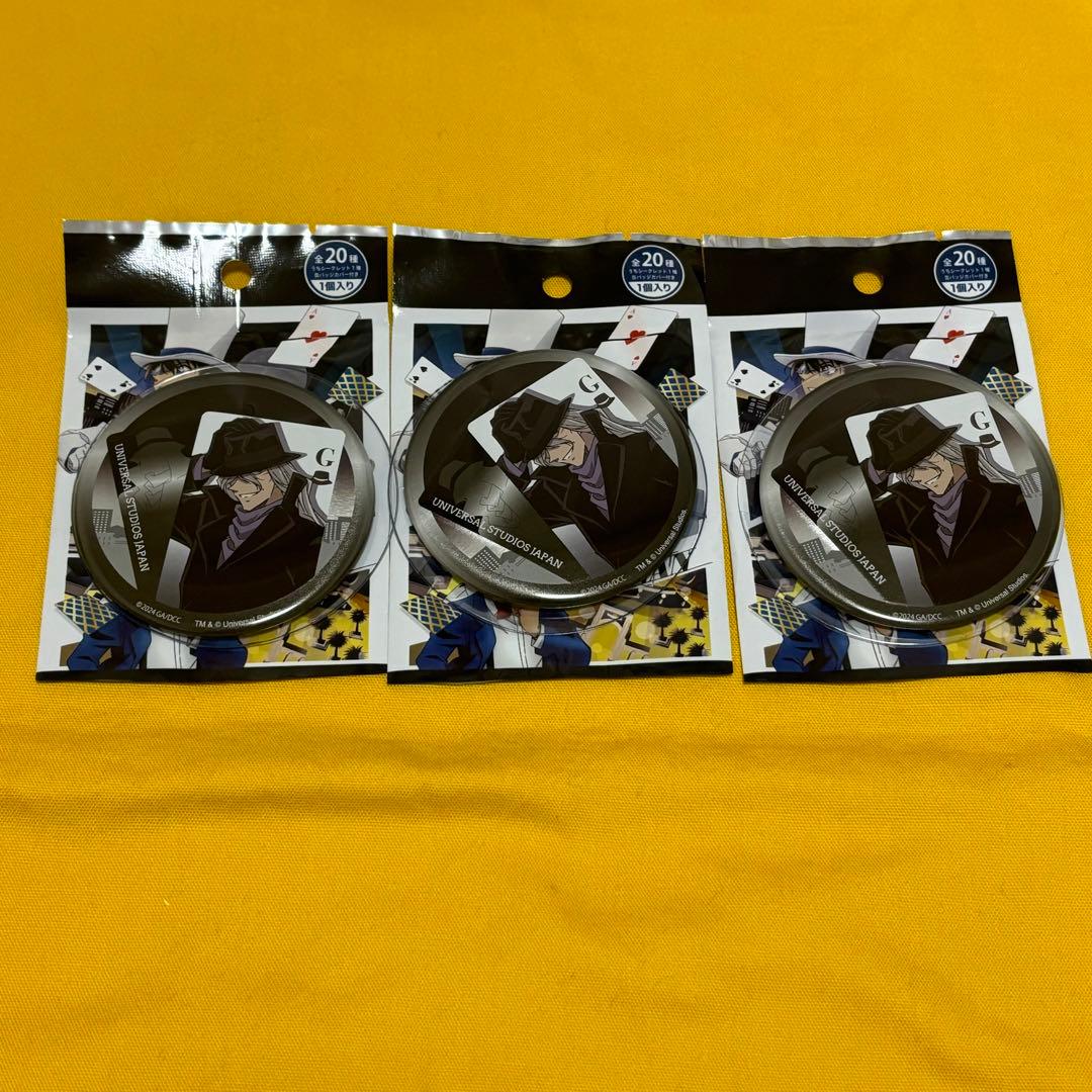 コナン　USJ 缶バッジ　ジン　3点