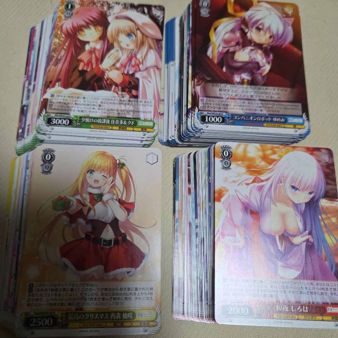 Key 25th Anniversary N 4コン