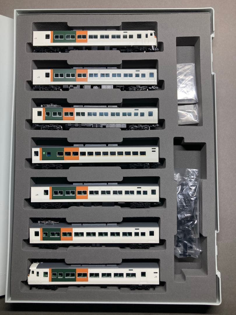 えんちゃん 室内灯付 185系200番台 新塗装 TOMIX 98398