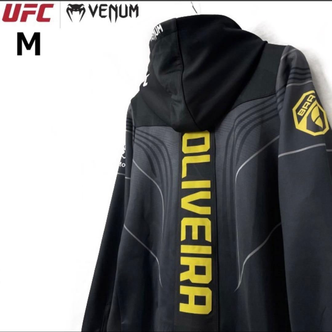 UFC Venum 公式　rizinヴェナム　本物 パーカー　ジャケット M