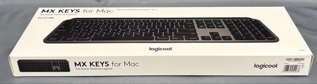 【超美品】Logicool MX KEYS for Mac US配列