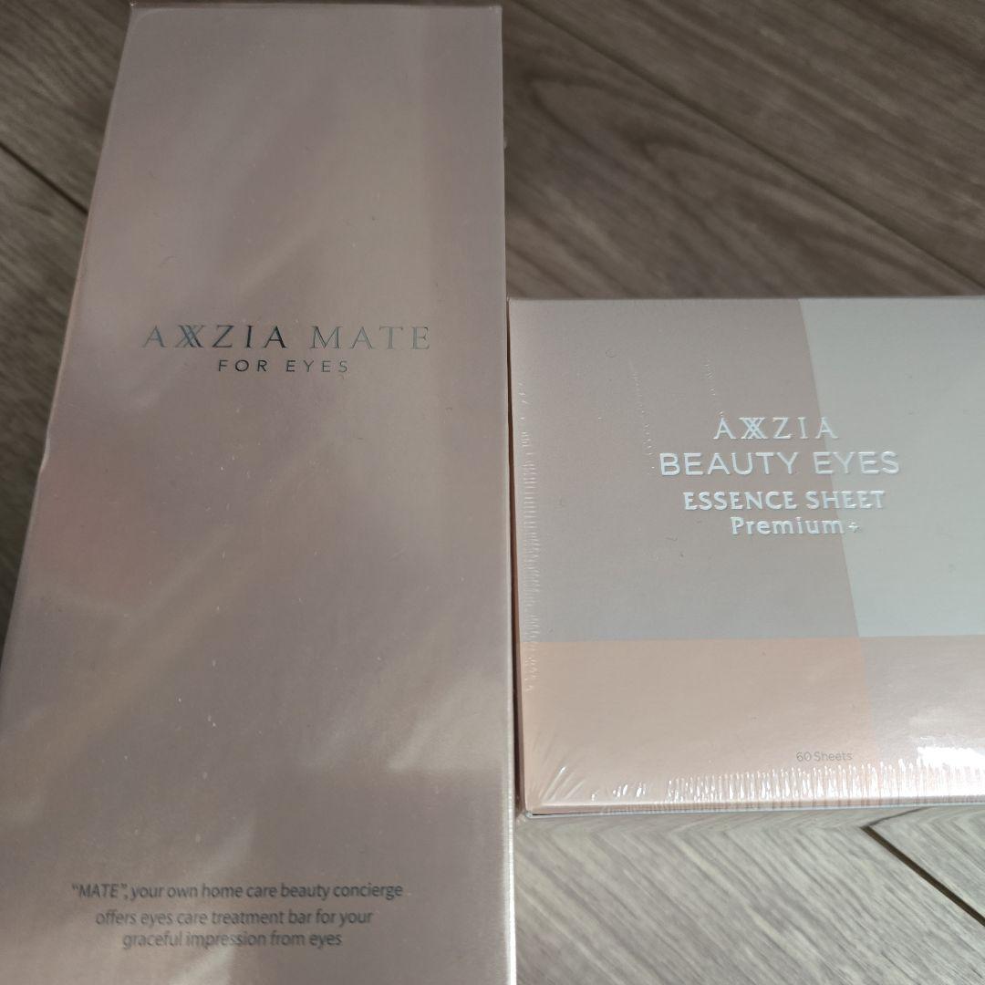 AXZIAメイトフォーアイズ&エッセンスシートプレミアムプラス