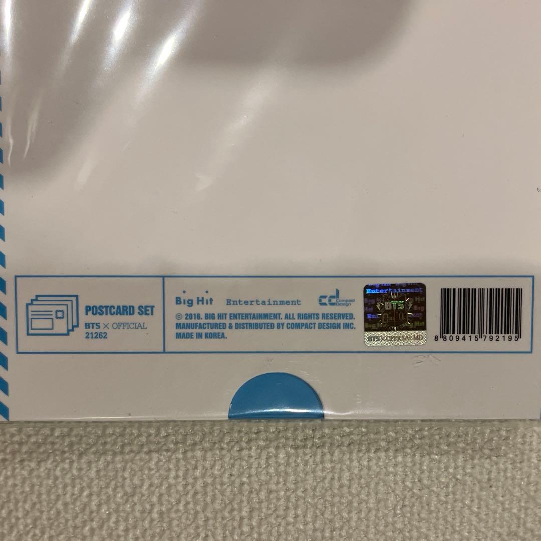BTS 君に届く ポストカードセット 未開封