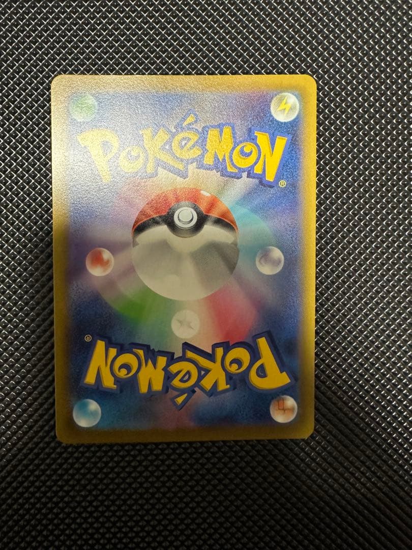 【高騰中】【美品】ルギアV SR S12 パラダイムトリガー 110/098