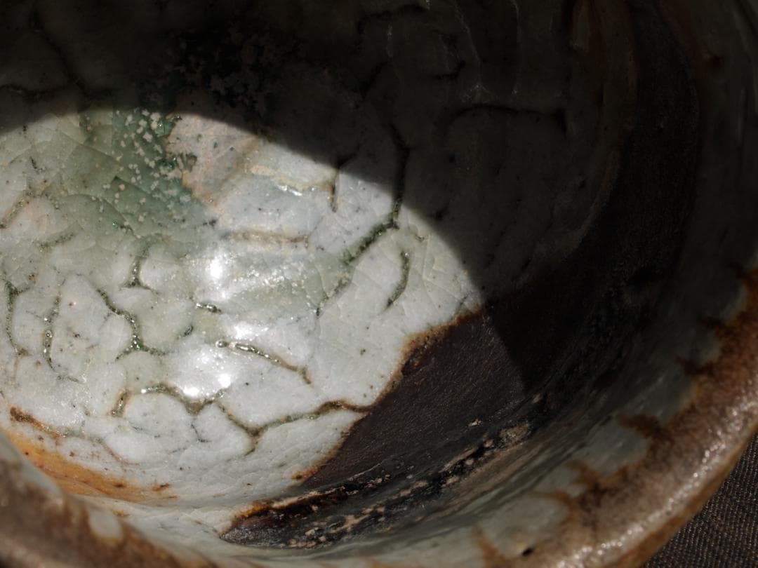 人気作家★熊野九郎右衛門★熊志野茶碗【大】★箱無し