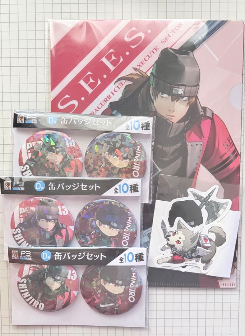 グッスマくじ ペルソナ3 缶バッジ ステッカー クリアファイル 荒垣