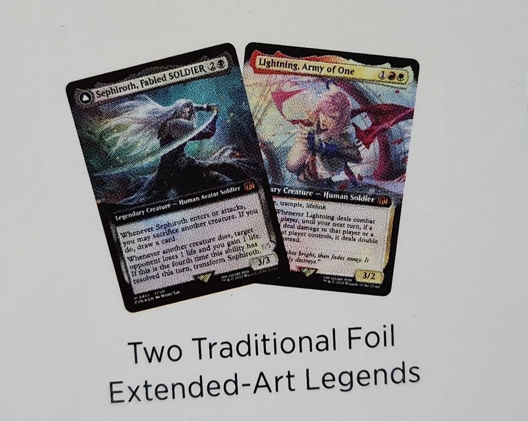 チ*読様 【bundle限定】【拡張foil】シーンドライブ、ライトニング