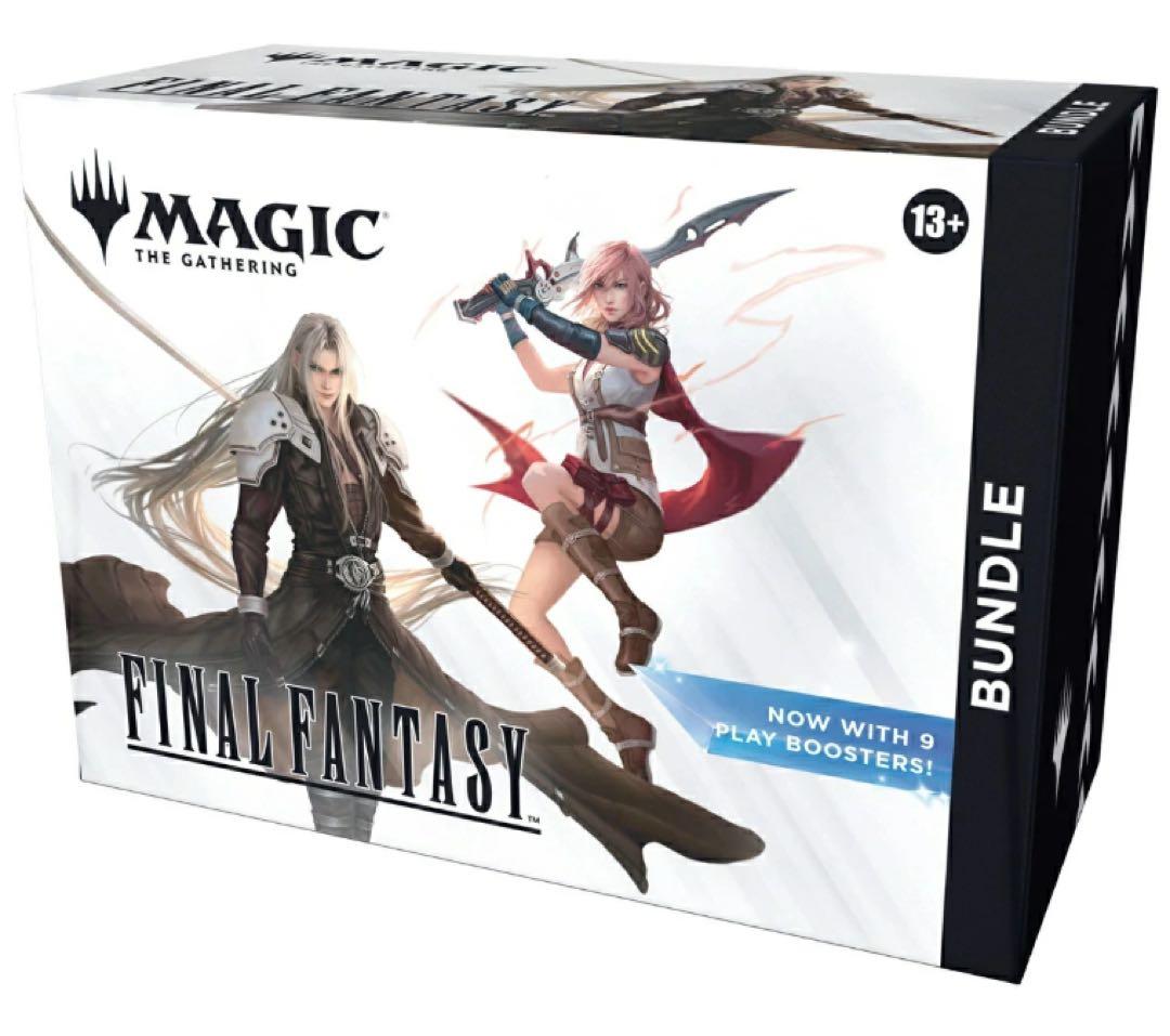 チ*読様 【bundle限定】【拡張foil】シーンドライブ、ライトニング