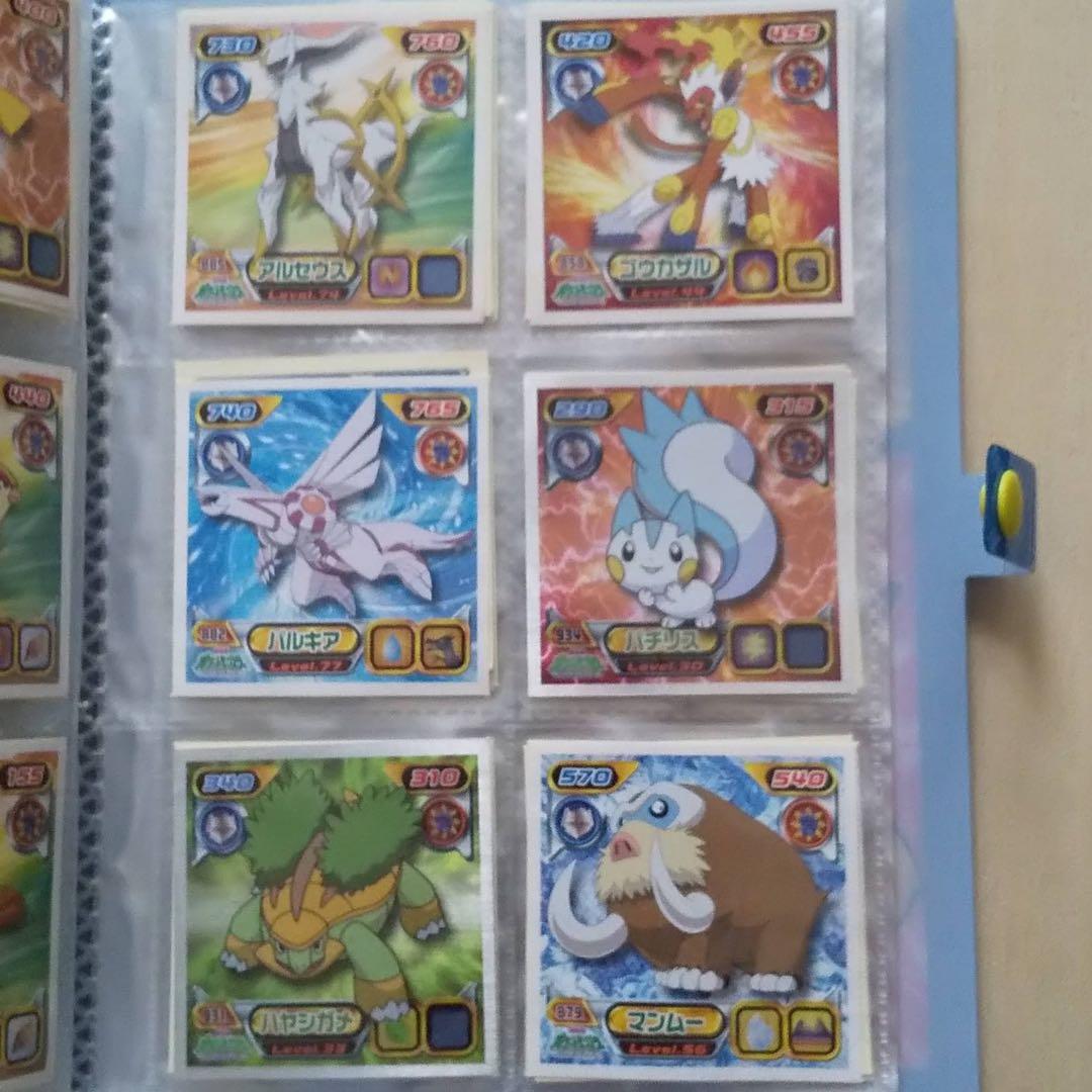 ポケモン 最強シール烈伝 ②