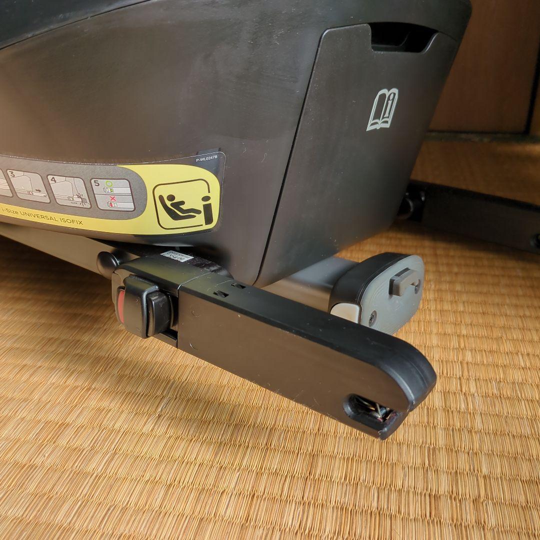 Joie ISOFIX固定 アイ・アーク360°キャノピー付