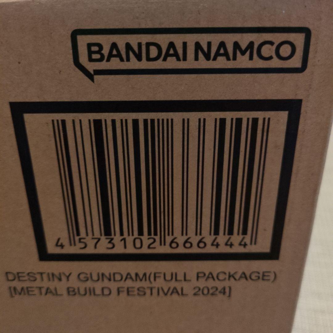 デスティニーガンダム L BUILD FESTIVAL 2024