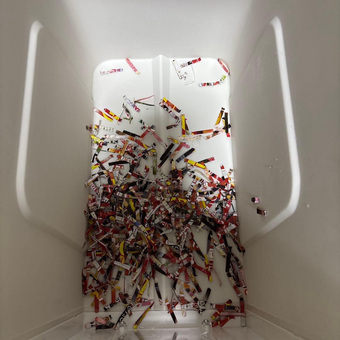 パーソナルシュレッダー　P10HCS アイリスオーヤマ