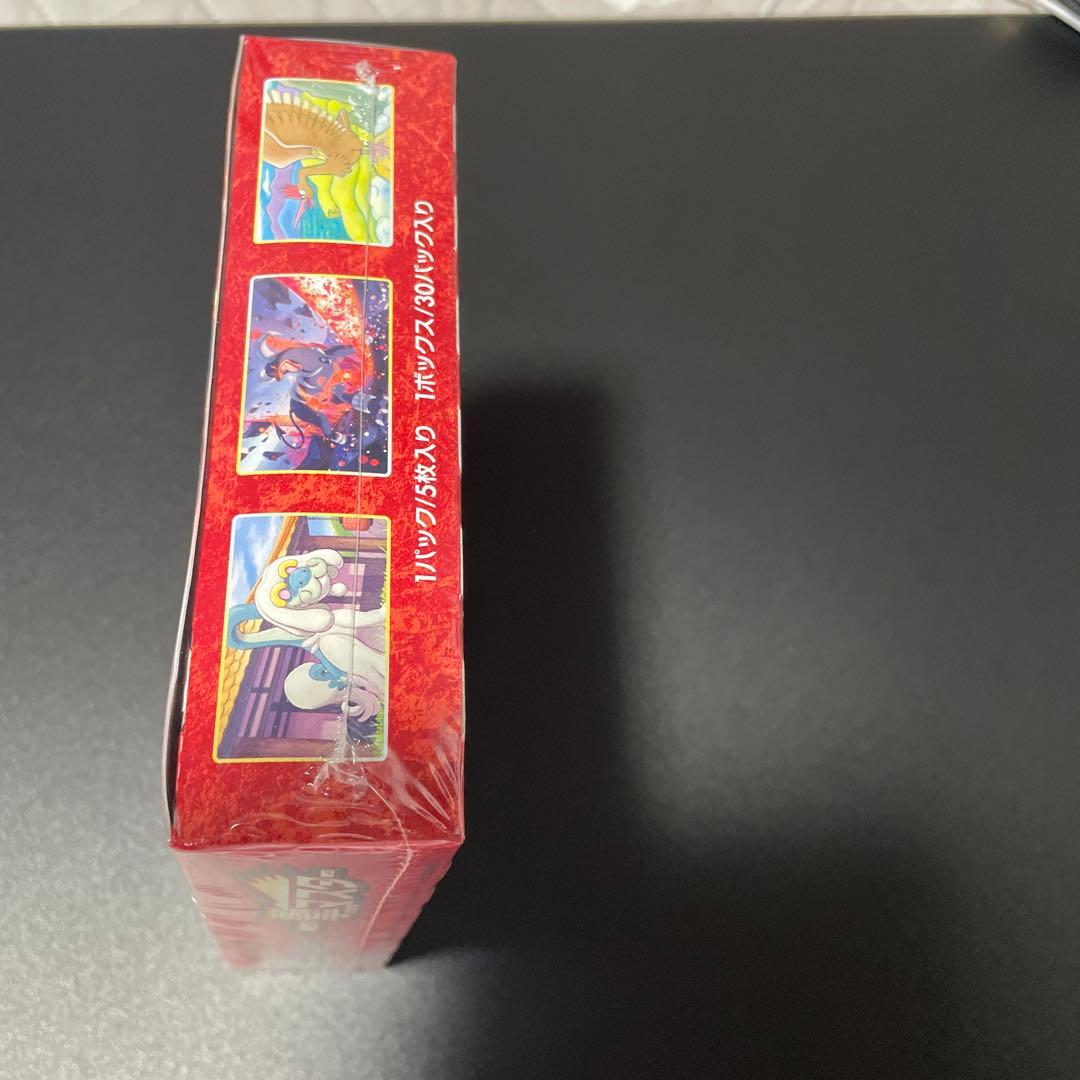 ポケモンカードゲーム 一撃マスター　box 未開封　シュリンク付き