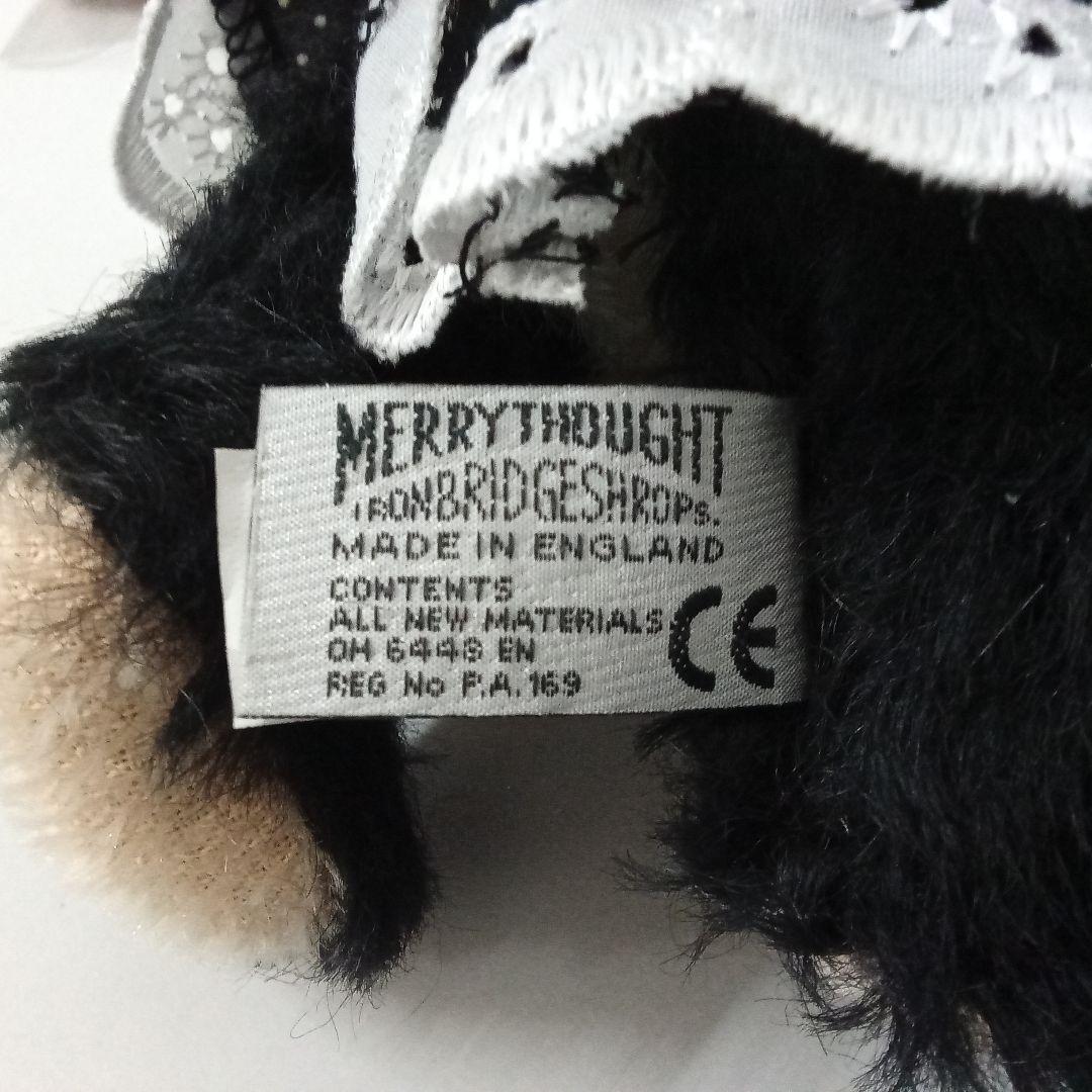 【M2512-17】メリーソート パンダ 24/75 パンキー SAKURA