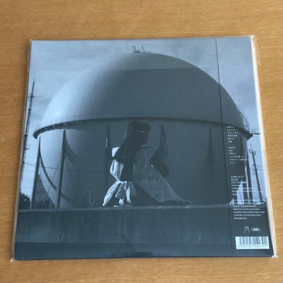 新品！ レコード LP盤 カネコアヤノ タオルケットは穏やかな