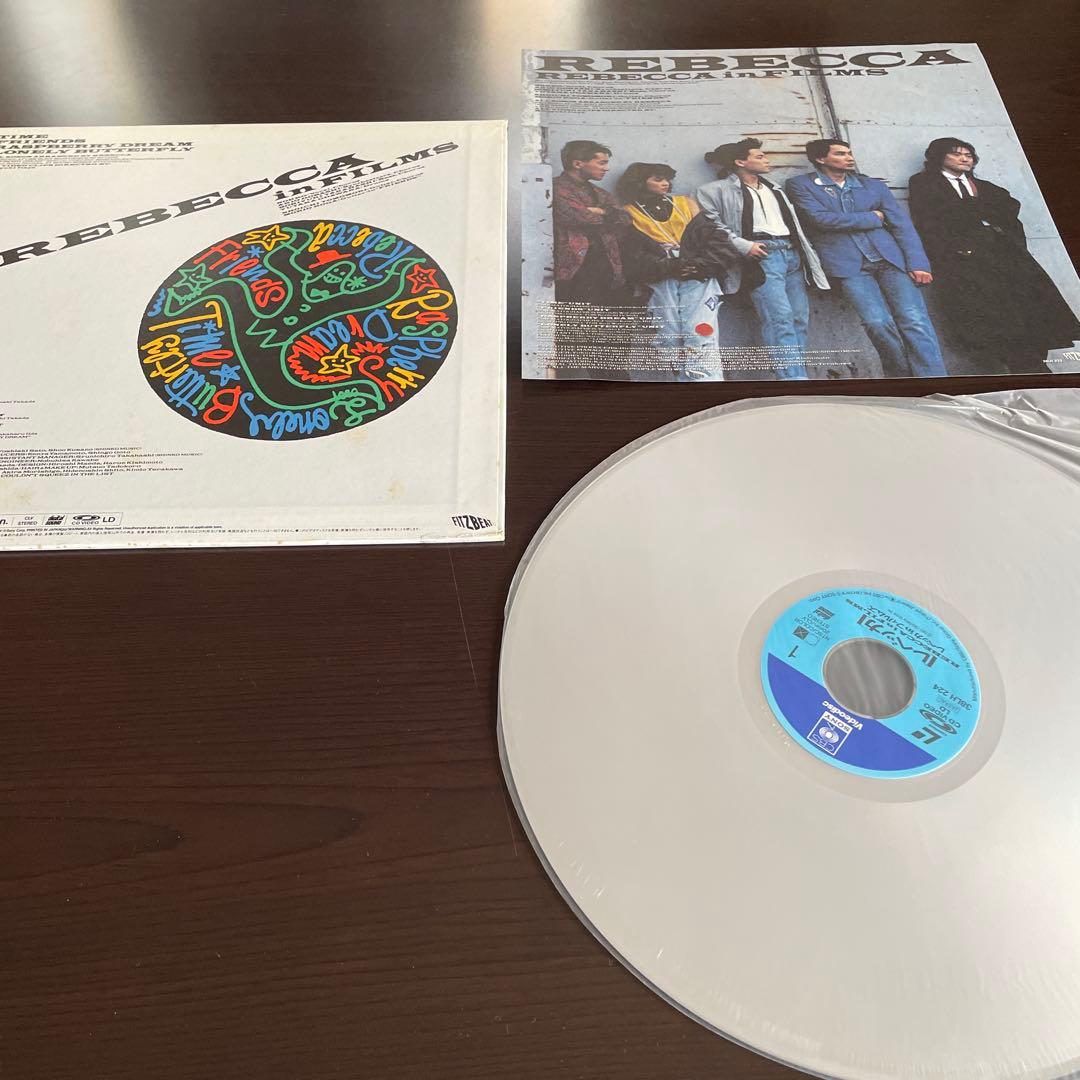 レベッカ LD 7枚 REBECCA ★ NOKKO