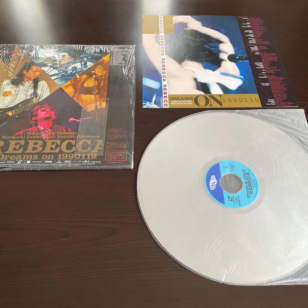 レベッカ LD 7枚 REBECCA ★ NOKKO
