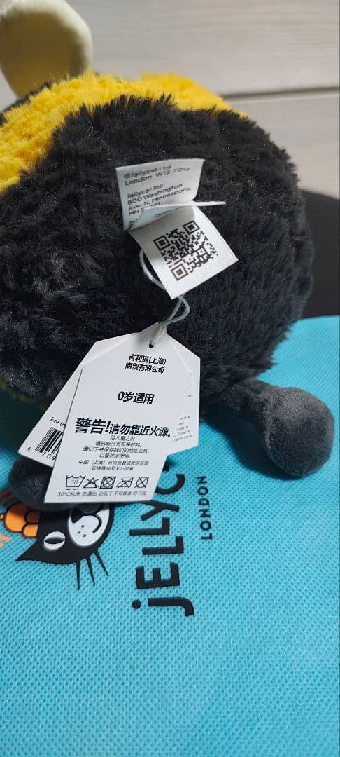 Albee Bee boy アルビー蜂　ジェリーキャット新品