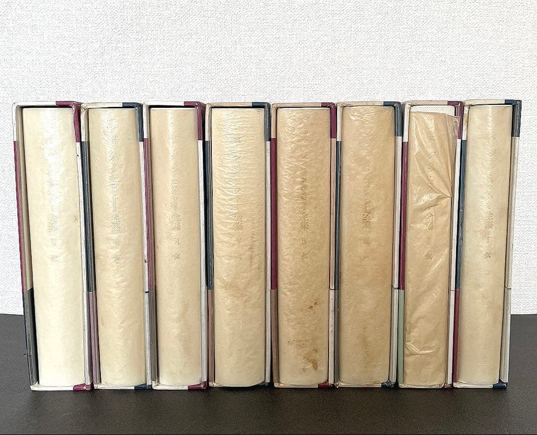 ⭐️絶版　ジャン・コクトー全集1～8 巻セット　東京創元社