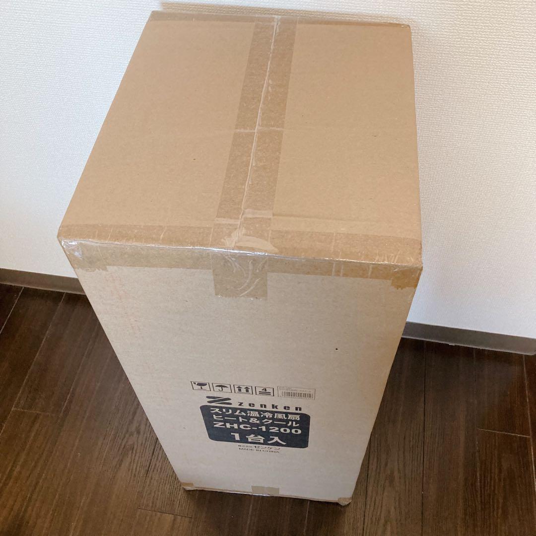 ゼンケン　スリム温冷風扇　ヒート＆クール　ZHC-1200 加湿機能付