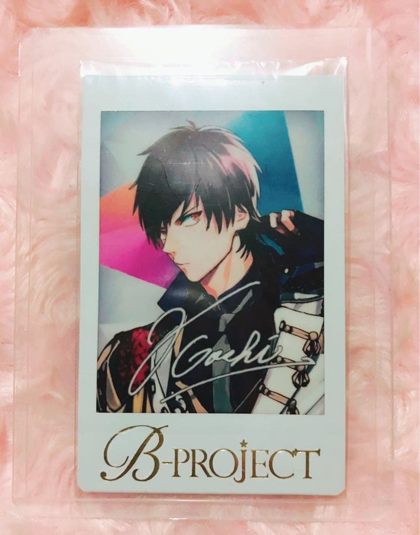 Bプロ　サイン入りチェキ