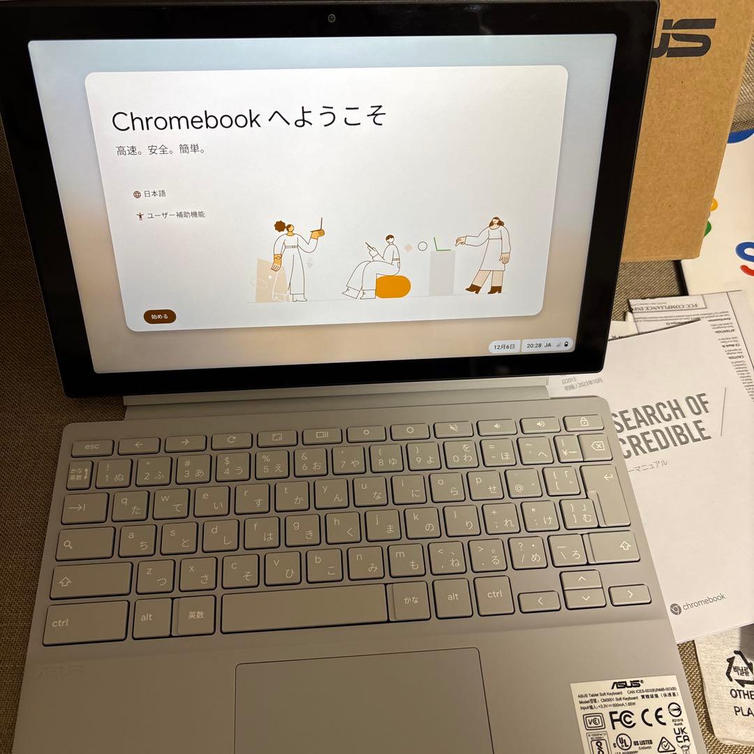 ASUS Chromebook CM3001DM2A LTE クロームブック