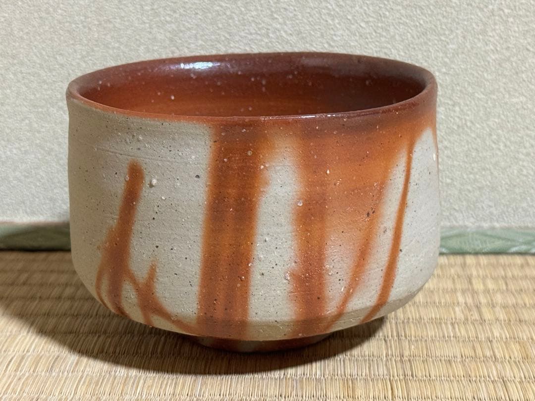 備前焼　人間国宝　山本陶秀　緋襷茶碗