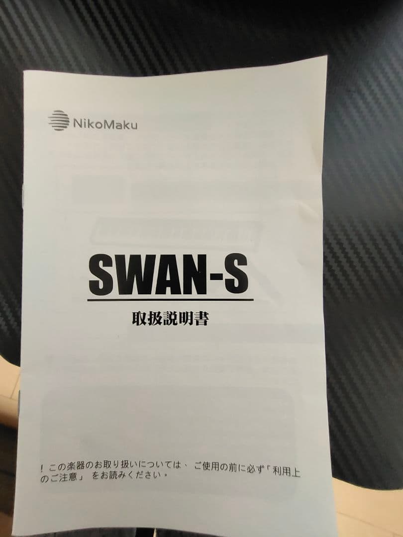 電子ピアノ 88鍵 LEDディスプレイ付き