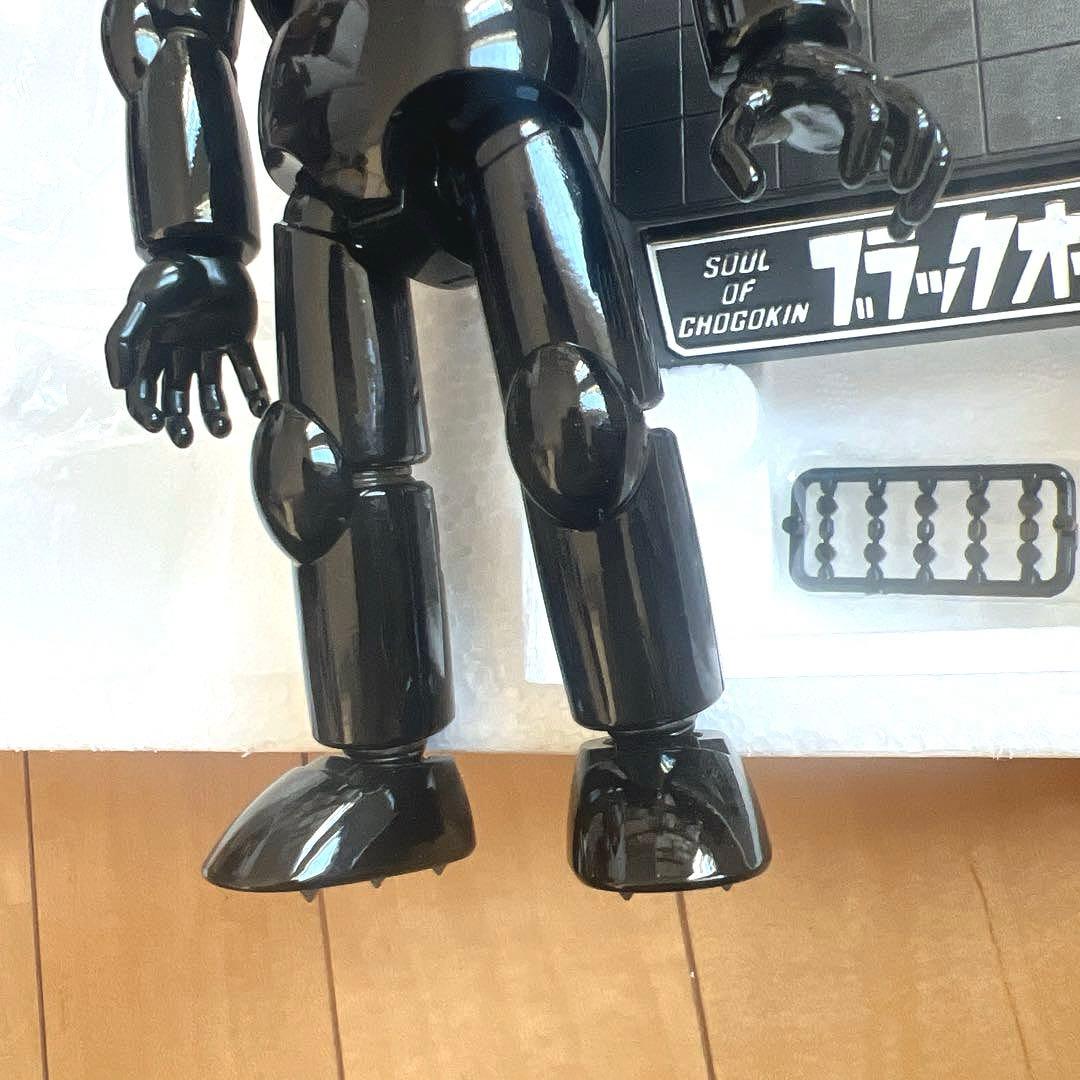 鉄人28号　ブラックオックス　超合金魂 GX-29