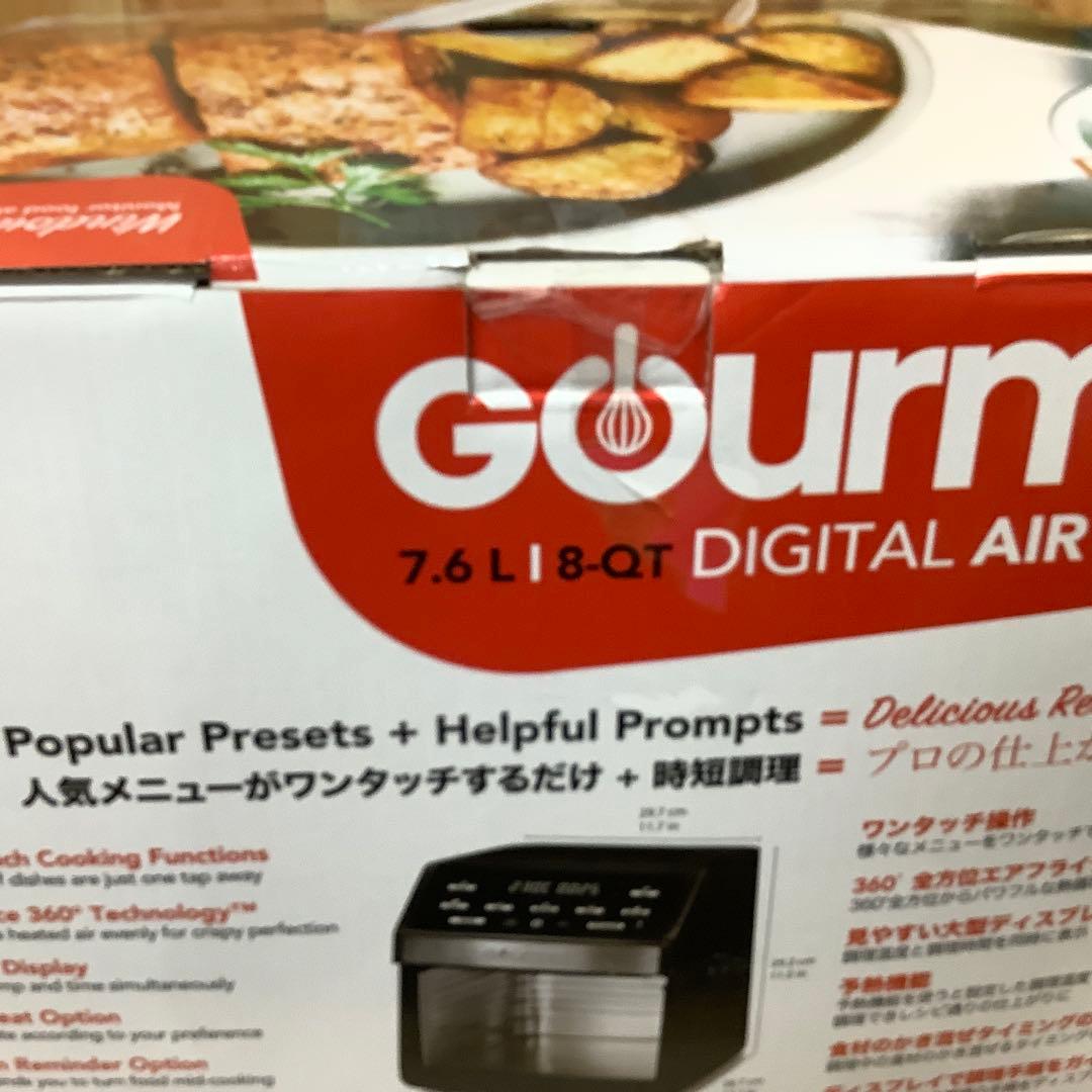 GOURMIA 窓付き デジタルエアーフライヤー7.6L GAF858　※326