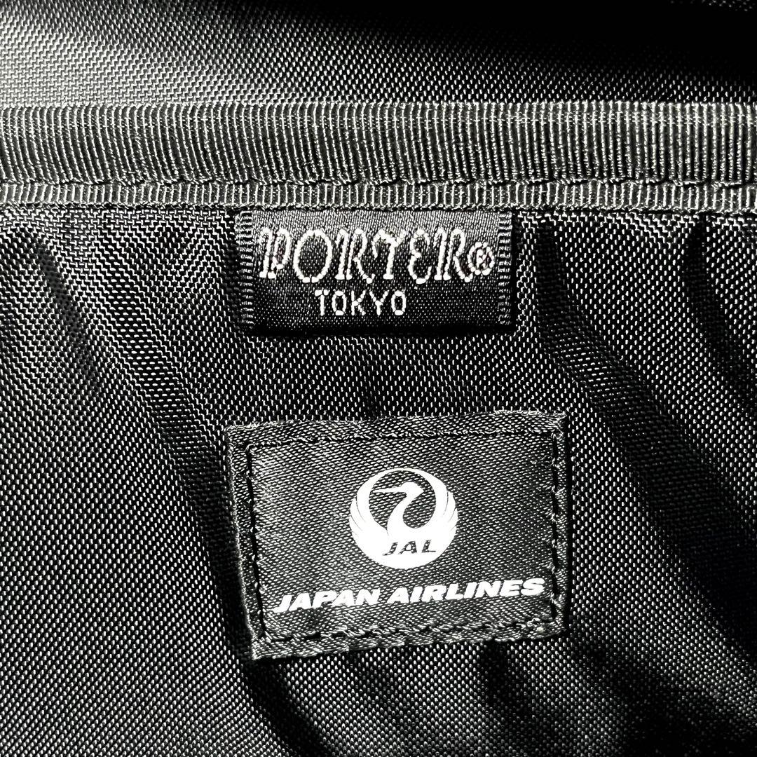 ✨超激レア✨PORTER+JALビジネスバッグ 2way トートバッグ 肩掛け