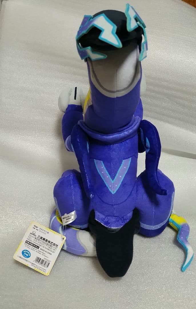 e◻︎ポケモン◻︎　ミライドン　ぬいぐるみ