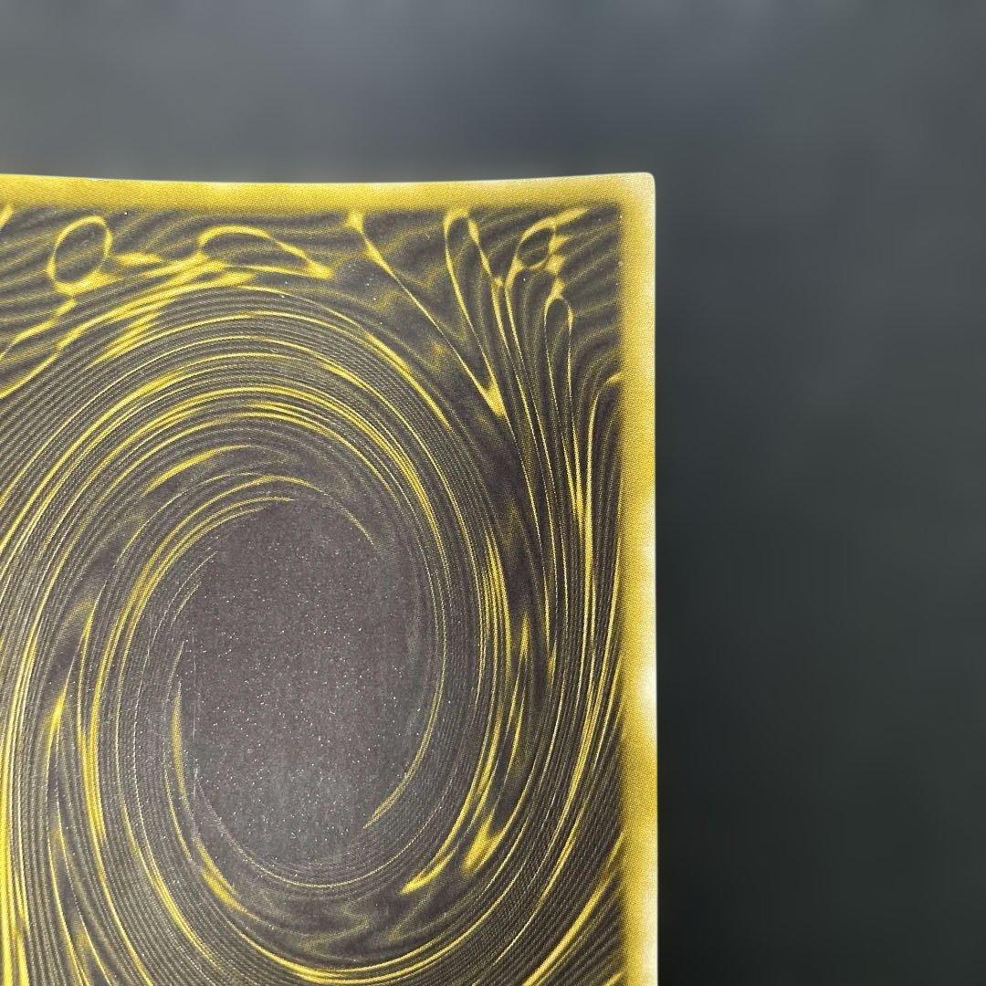 遊戯王2期　ラーの翼神竜 シークレットレア　G4-03 2d