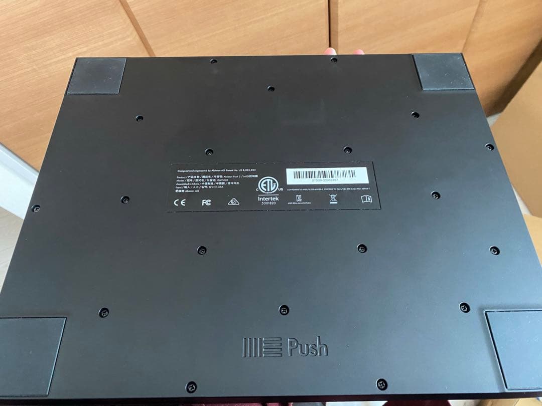 Gorce Ableton Push2 MIDIコントローラー