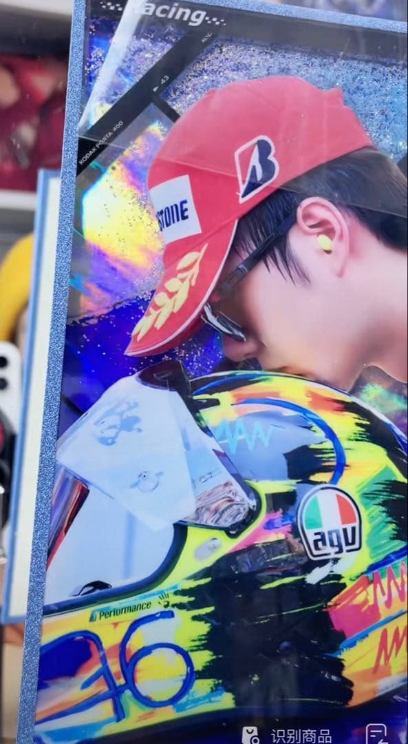 王一博 新作 A5流砂アクリル特殊加工色纸 デザイン　5点セット❣️確認用❣️