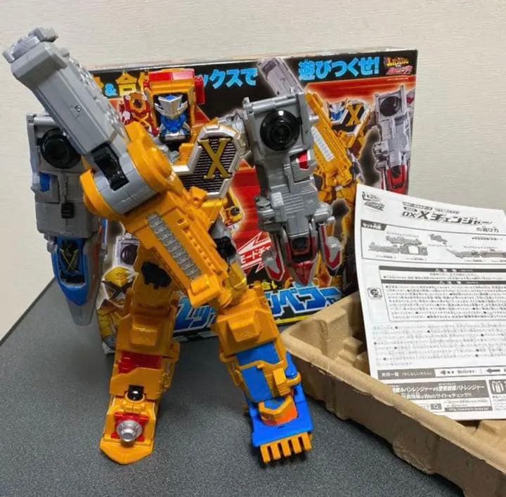 ルパパト　キュウレンジャー　ロボット　セット