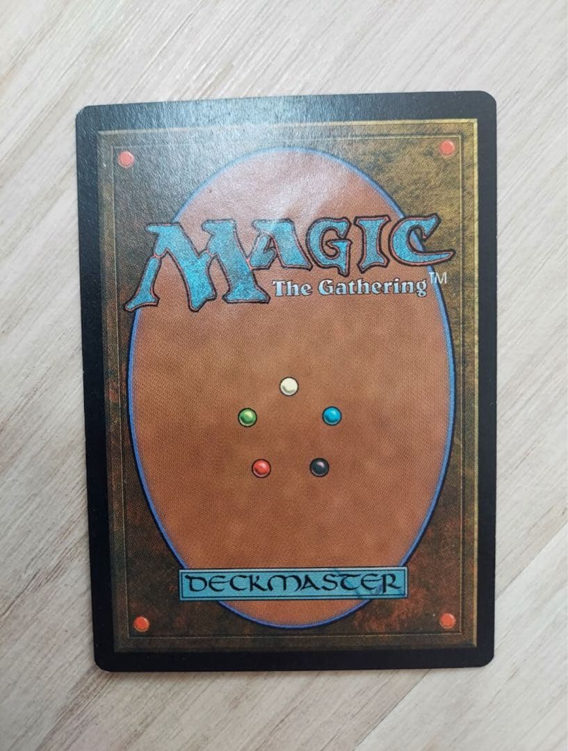 ガイアの揺籃の地 Ｃ