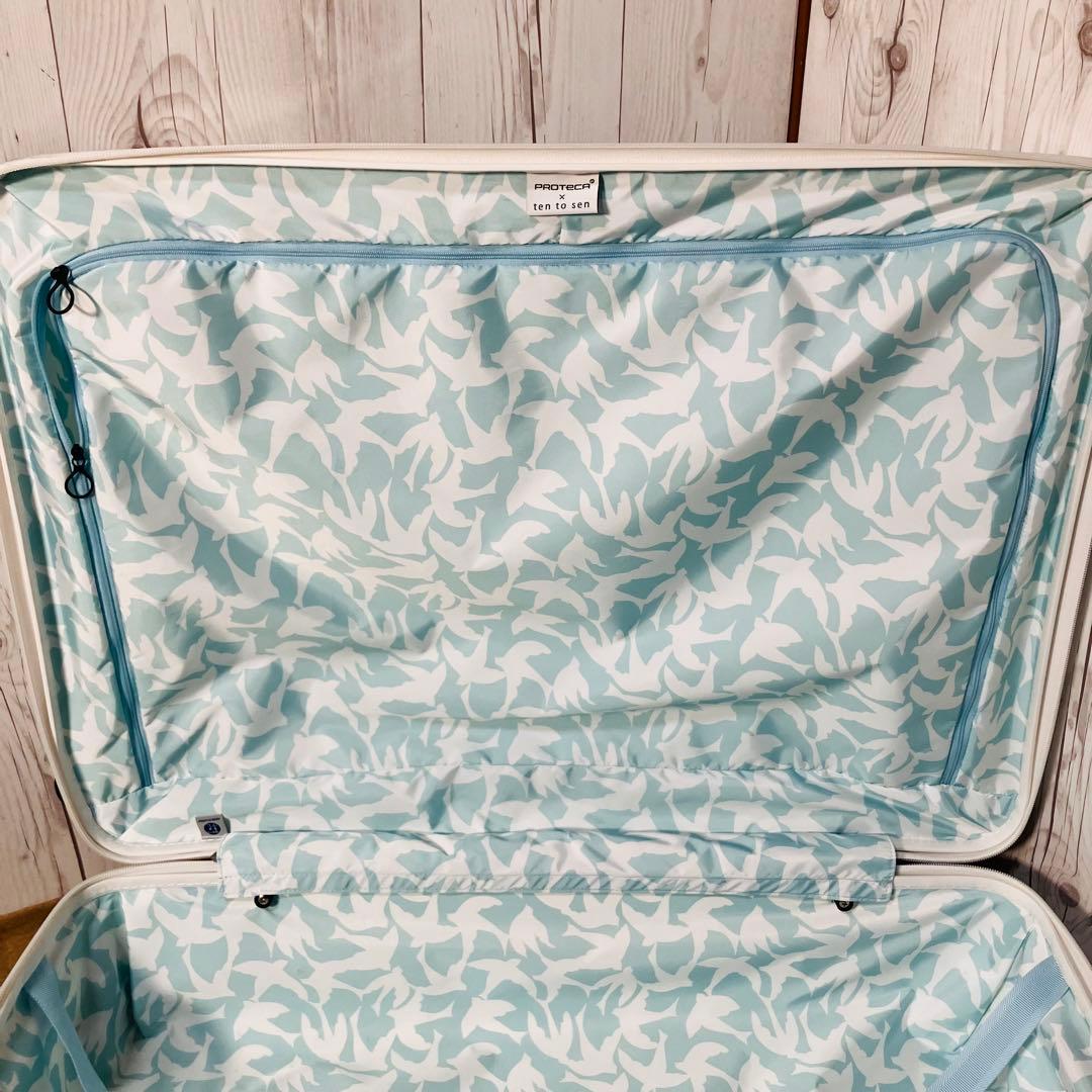 美品 PROTECA キャリーケース トライアクシス 20周年 パールホワイト