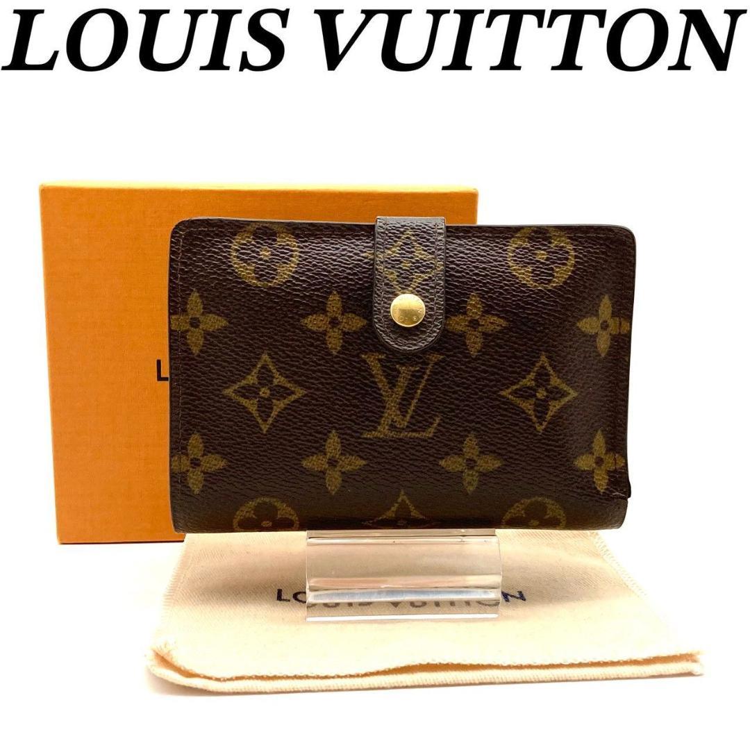 ルイヴィトン モノグラム ポルトフォイユ ヴィエノワ 二つ折り財布 71227