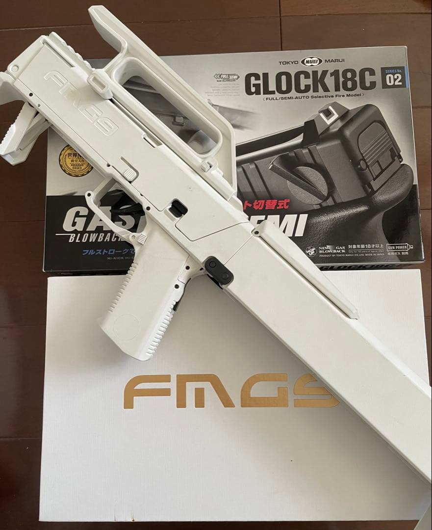 グロック18C 組み込み済み FMG-9