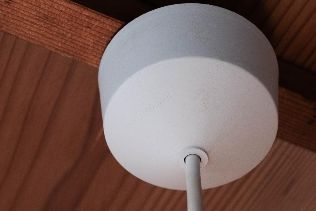 ペンダントライト　ポストモダン　ミッドセンチュリー　スペースエイジ　ナショナル