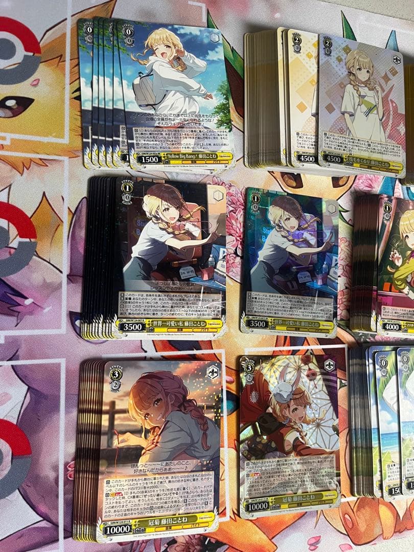 ヴァイスシュヴァルツ　学園アイドルマスター　藤田ことね　デッキパーツ　まとめ売り