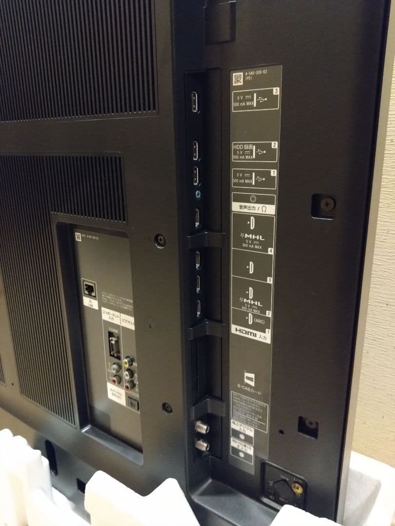 KD-49X8500B SONY BRAVIA 液晶テレビ 49インチ