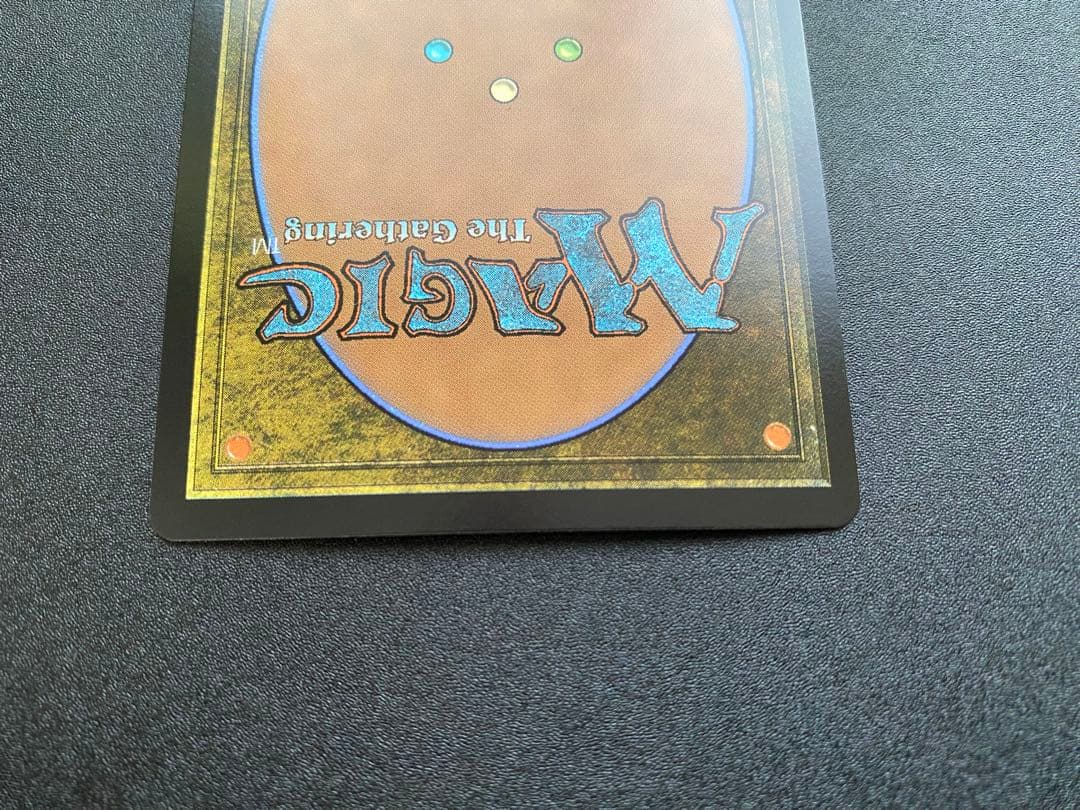 ジ*ム様 魔女 ヤ・シュトラ ルル foil ヤ・シュトラ・ルル