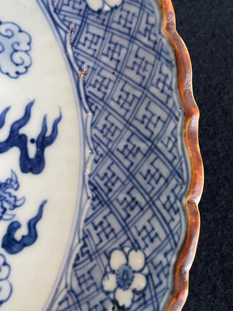 大明成化年製 古伊万里 大皿 染付 印判 双龍雲海 青花雲龍圖稜花盤 骨董 美品