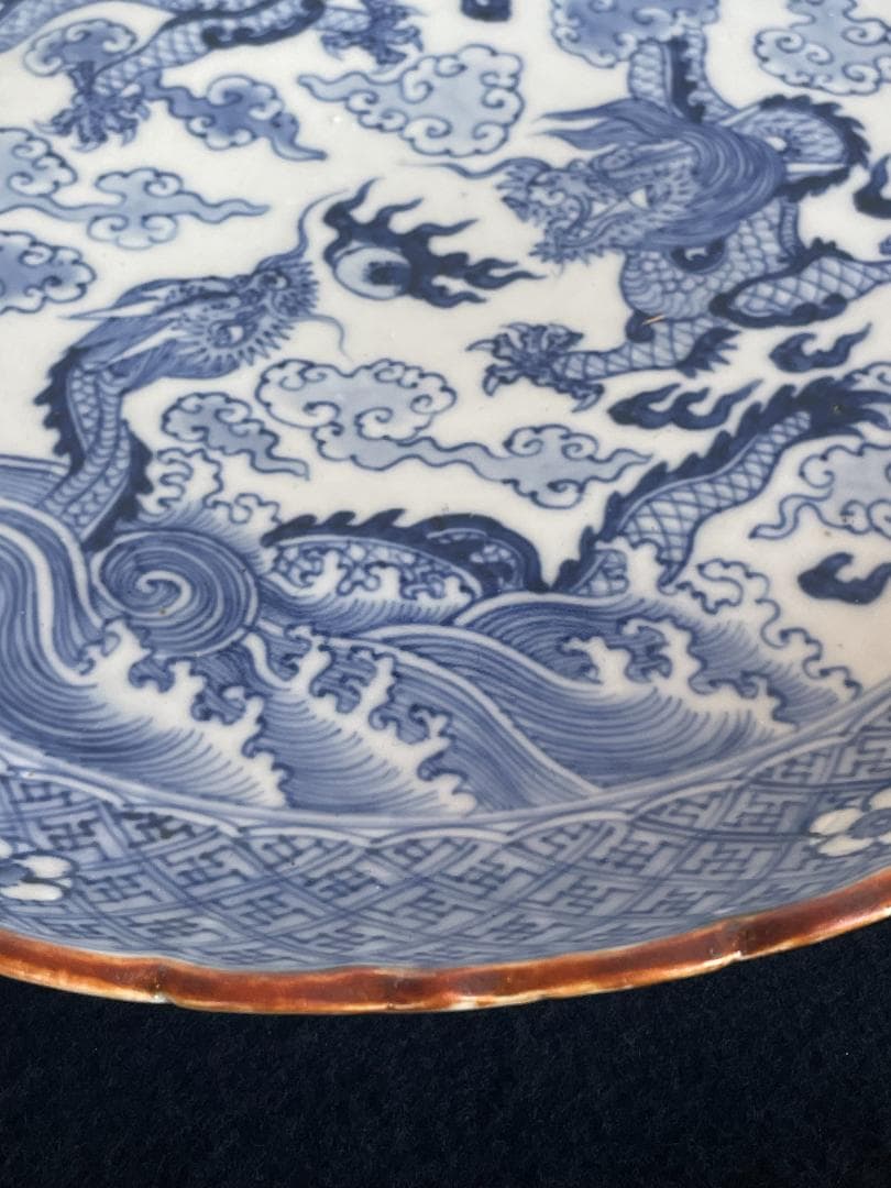 大明成化年製 古伊万里 大皿 染付 印判 双龍雲海 青花雲龍圖稜花盤 骨董 美品
