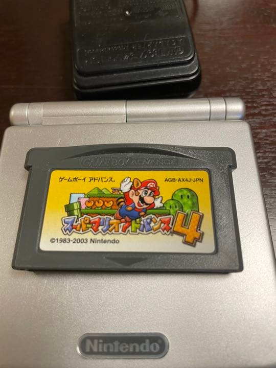 ゲームボーイアドバンスSP シルバー 「スーパーマリオアドバンス4」付き